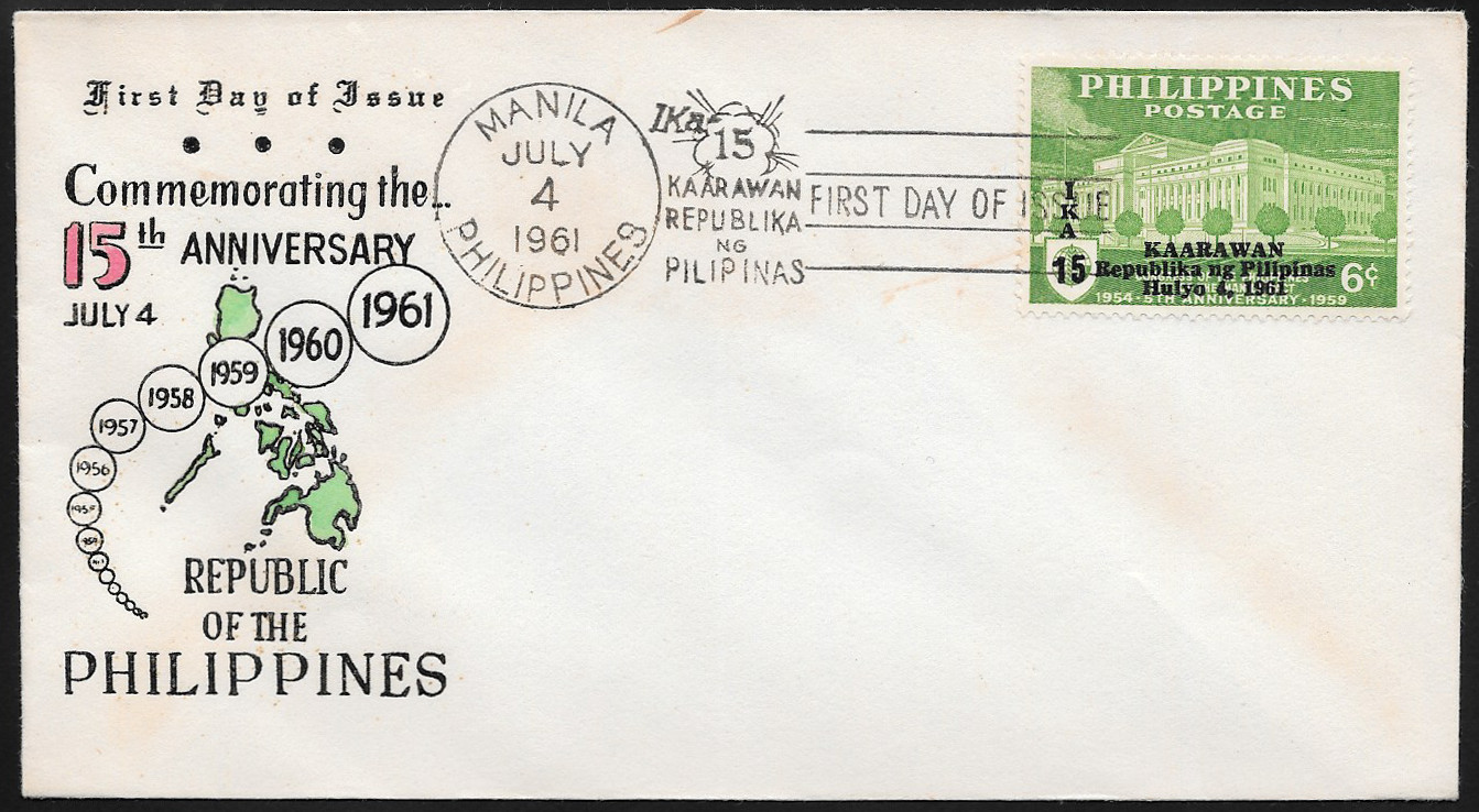 Philippines 1961 First Day Cover 